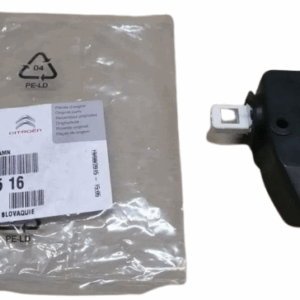 Siłownik Zamka Citroen Peugeot 661516 Oryginał ORG 661516