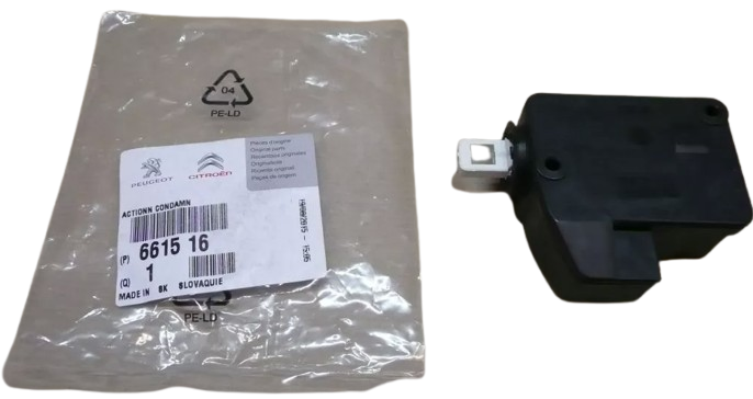 Siłownik Zamka Citroen Peugeot 661516 Oryginał ORG 661516