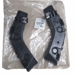 Ślizg Mocowanie Zderzaka Citroen Peugeot 741648 Oryginał ORG 741648