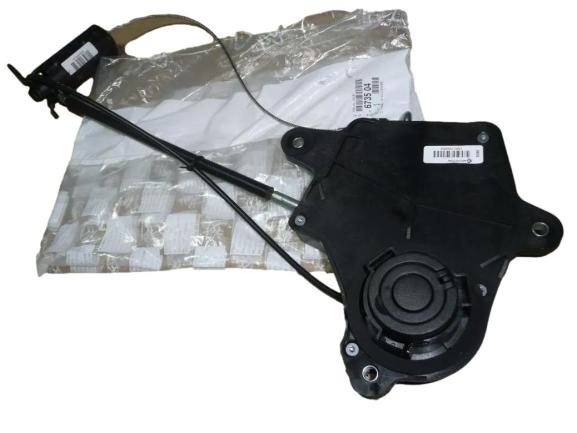 Winda Koła Zapasowego Citroen Peugeot 673504 Oryginał ORG 673504