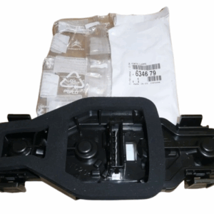 Wkład Lampy Citroen Peugeot 634679 Oryginał ORG 634679