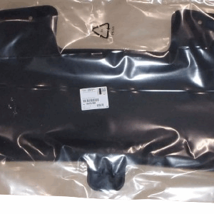 Wygłuszenie Maski Citroen C3 Ii Ds3 Peugeot 7979K9 Oryginał ORG 7979K9