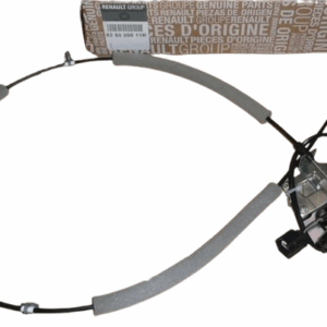 Zamek Drzwi Tył Renault Dacia 825020011R Oryginał ORG 825020011R