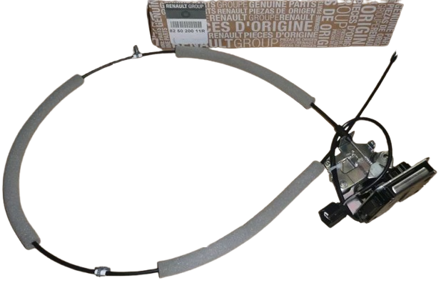 Zamek Drzwi Tył Renault Dacia 825020011R Oryginał ORG 825020011R