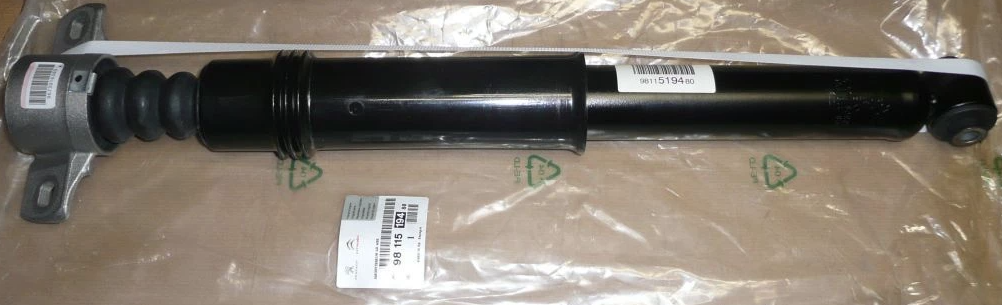 Amortyzator Tył Citroen Peugeot 9811519480 Oryginał ORG 9811519480