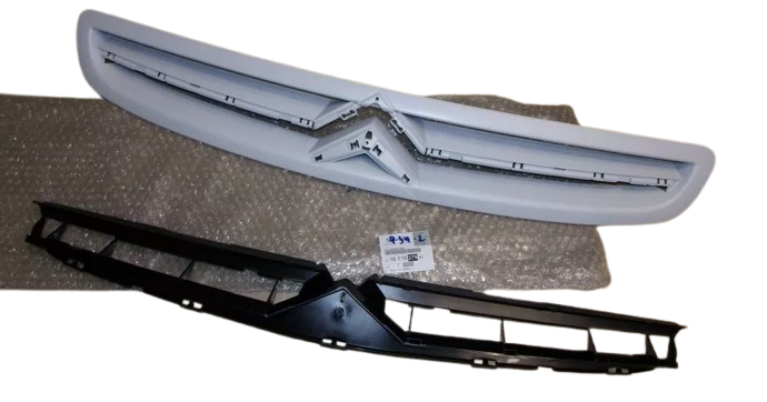 Atrapa Citroen Xsara Picasso 1611637980 Oryginał 1611637980