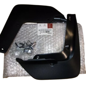 Chlapacze Citroen Peugeot 1606416380 Oryginał 1606416380