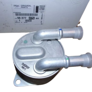 Chłodniczka Automatycznej Skrzyni Biegów Citroen Peugeot 9827747580 Oryginał ORG 9827747580