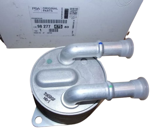 Chłodniczka Automatycznej Skrzyni Biegów Citroen Peugeot 9827747580 Oryginał ORG 9827747580