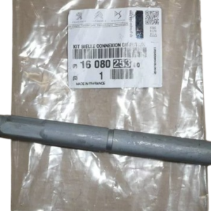 Drążek Kierowniczy Citroen Peugeot 1608025380 Oryginał 1608025380
