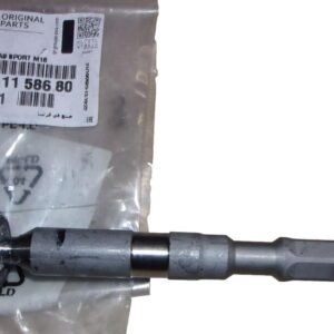 Drążek Kierowniczy Citroen Peugeot 1611158680 Oryginał 1611158680