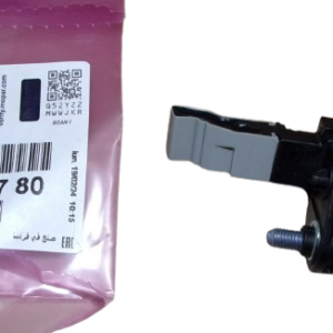 Impulsator Wału Citroen Peugeot 9675226780 Oryginał ORG 9675226780
