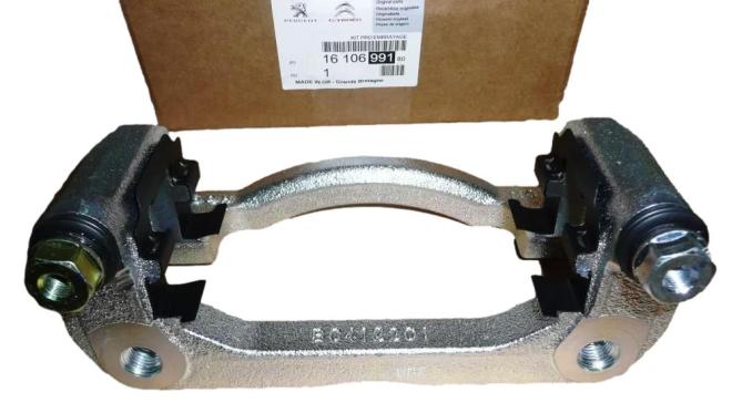 Jarzmo Zacisku Citroen Peugeot 1610699180 Oryginał 1610699180