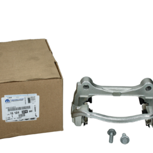 Jarzmo Zacisku Lewe Citroen Peugeot 1612437480 Oryginał 1612437480