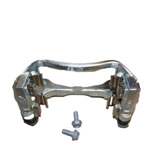 Jarzmo Zacisku Prawe Tył Citroen Peugeot 1612437580 Oryginał 1612437580