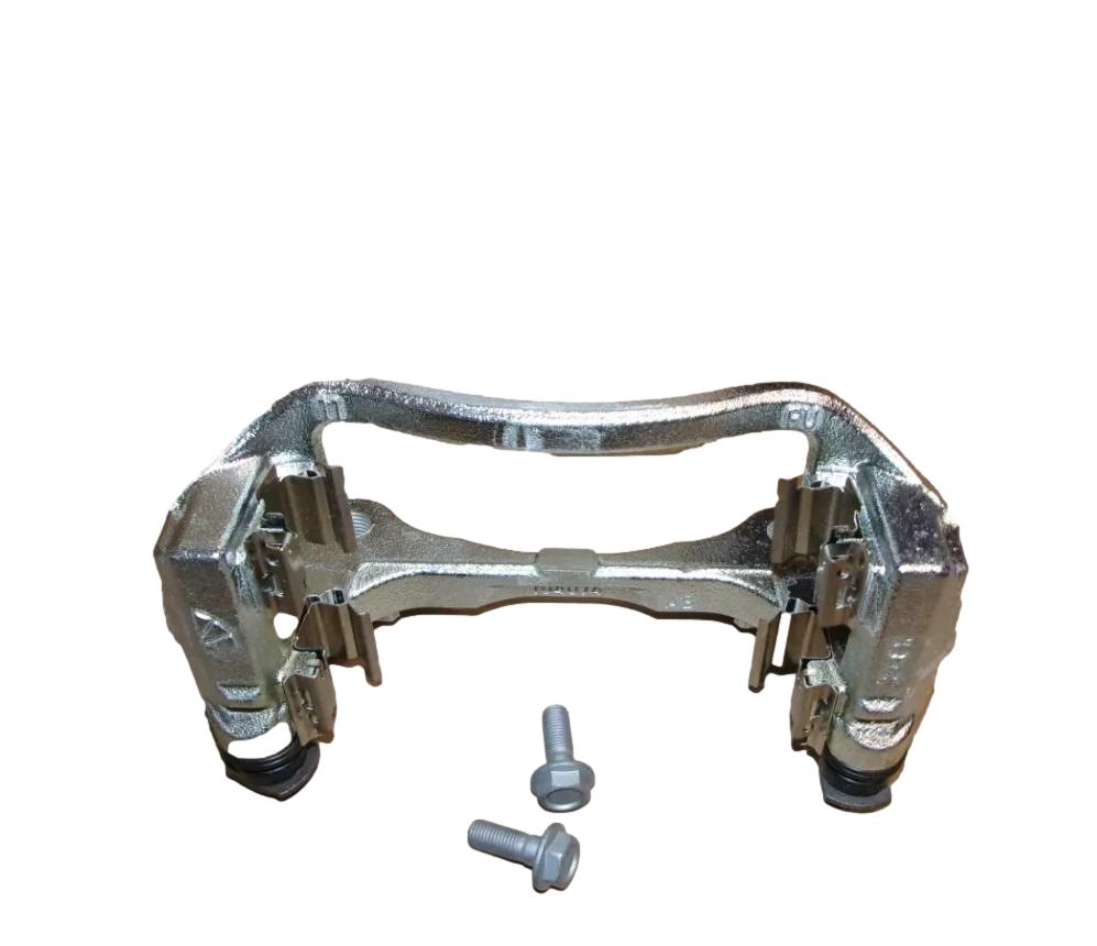 Jarzmo Zacisku Prawe Tył Citroen Peugeot 1612437580 Oryginał 1612437580