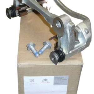 Jarzmo Zacisku Tył Citroen Peugeot 4404C6 Oryginał ORG 4404C6