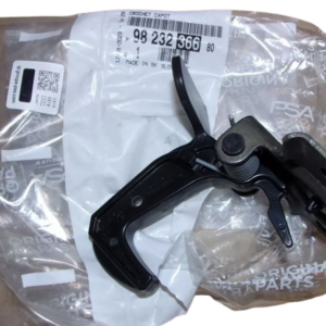 Klamka Otwierania Maski Citroen Peugeot 9823236680 Oryginał ORG 9823236680