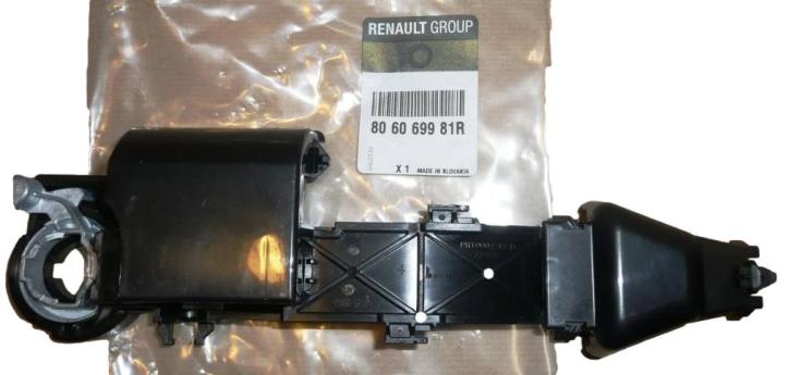 Klamka Renault Dacia 806069981R Oryginał ORG 806069981R