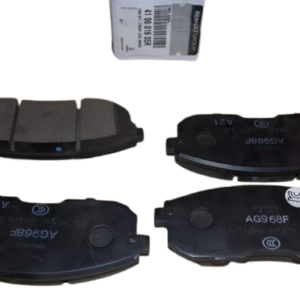 Klocki Hamulcowe Przód Renault Dacia 410601605R Oryginał 410601605R