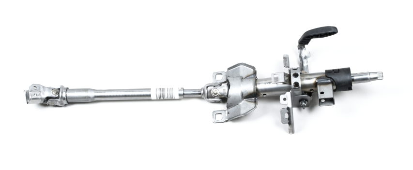 Kolumna Kierownicy Citroen Peugeot 96745601Zd Oryginał ORG 96745601ZD