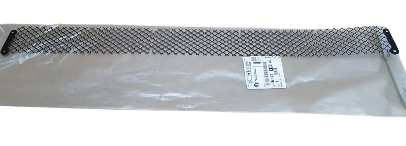 Kratka Zderzaka Citroen Peugeot 1617011880 Oryginał 1617011880