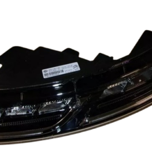 Lampa Jazdy Dziennej Drl Citroen Peugeot 9821287180 Oryginał ORG 9821287180