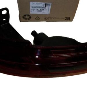 Lampa Prawy Tył Peugeot 508 9813836480 Oryginał ORG 9813836480