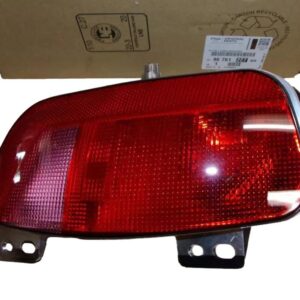 Lampa Przeciwmgielna Lewy Tył Citroen C4 9676122780 Oryginał ORG 9676122780