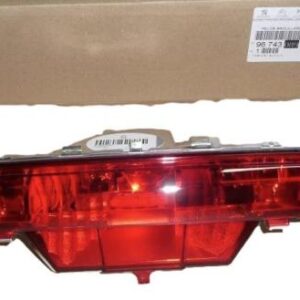 Lampa Przeciwmgielna Peugeot 208 9674308980 Oryginał ORG 9674308980