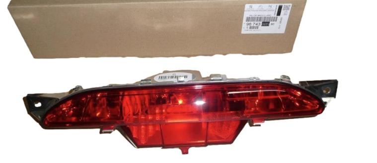 Lampa Przeciwmgielna Peugeot 208 9674308980 Oryginał ORG 9674308980