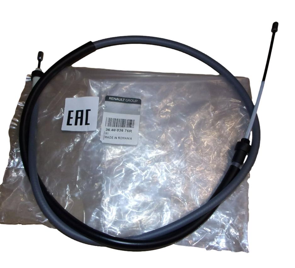 Linka Hamulca Ręcznego Renault Dacia 364003676R Oryginał 364003676R