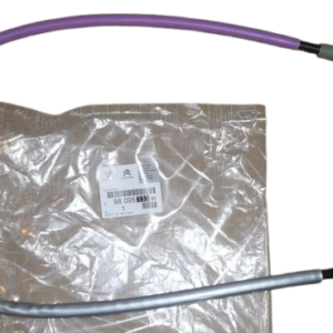 Linka Hamulcowa Citroen Peugeot 9809533380 Oryginał ORG 9809533380