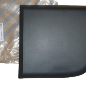 Listwa Błotnika Citroen Peugeot 8547X0 Oryginał ORG 8547X0