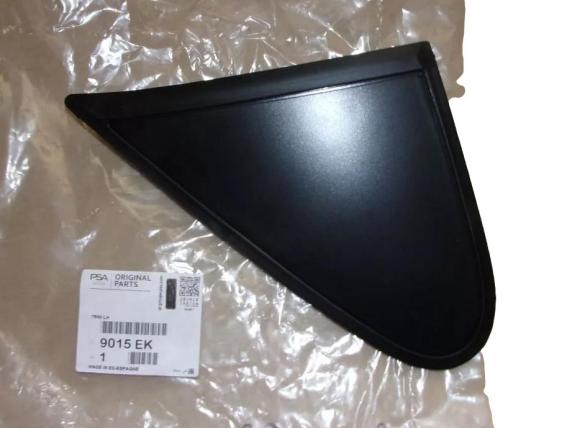 Listwa Błotnika Citroen Peugeot 9015Ek Oryginał ORG 9015EK