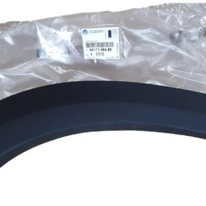 Listwa Błotnika Lewy Tył  Citroen Peugeot 1617598480 Oryginał 1617598480