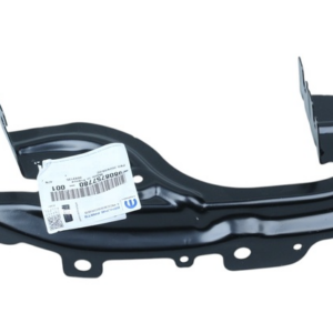 Mocowanie Błotnika Przód Citroen Peugeot 9808757780 Oryginał ORG 9808757780