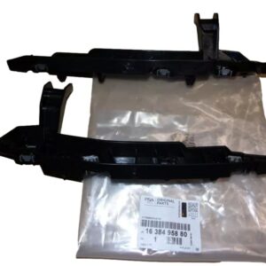 Mocowanie Zderzaka Citroen Peugeot 1638495880 Oryginał 1638495880