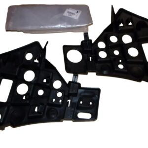 Mocowanie Zderzaka Citroen Peugeot 7416R2 Oryginał ORG 7416R2