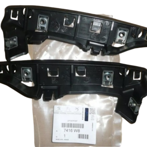 Mocowanie Zderzaka Citroen Peugeot 7416W8 Oryginał ORG 7416W8