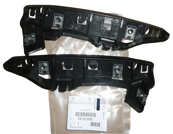 Mocowanie Zderzaka Citroen Peugeot 7416W8 Oryginał ORG 7416W8