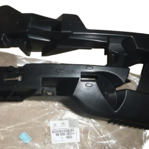 Mocowanie Zderzaka Przód Citroen Peugeot 9803504080 Oryginał ORG 9803504080