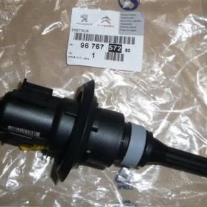 Pompa Sprzęgła Citroen Peugeot 9676757280 Oryginał ORG 9676757280