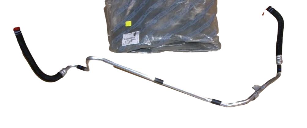 Przewód Wspomagania Citroen Peugeot 1651145880 Oryginał 1651145880