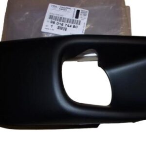 Ramka Halogenu Citroen Peugeot 9801674480 Oryginał ORG 9801674480