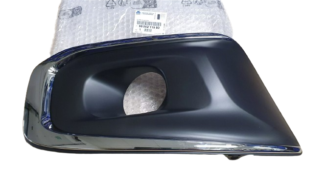 Ramka Halogenu Prawa Citroen Peugeot 9805211980 Oryginał ORG 9805211980