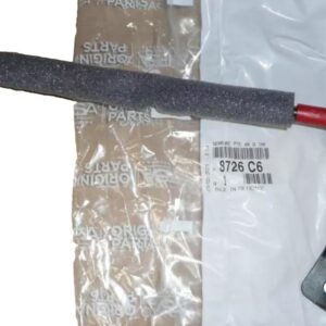 Rygiel Zamka Citroen Peugeot 8726C6 Oryginał ORG 8726C6