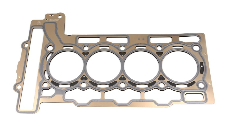 Uszczelka Głowicy Citroen Peugeot 9803673380 Oryginał ORG 9803673380