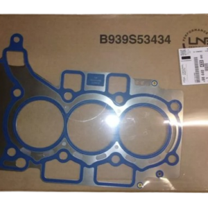 Uszczelka Głowicy Citroen Peugeot 9844043380 Oryginał ORG 9844043380