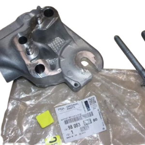 Wspornik Silnika Citroen Peugeot 9805300680 Oryginał ORG 9805300680